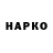 Амфетамин VHQ Iskender Samatov
