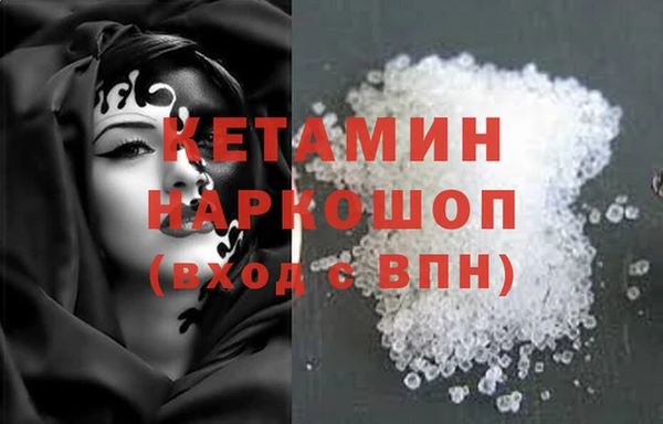 мескалин Баксан
