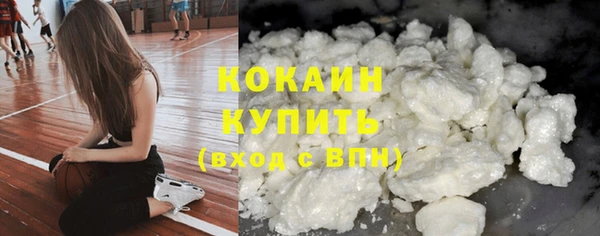 jwh Балабаново