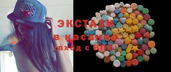 твердый Арсеньев