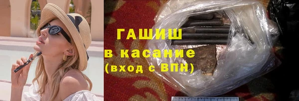 jwh Балабаново