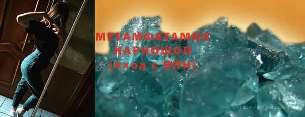 мескалин Баксан