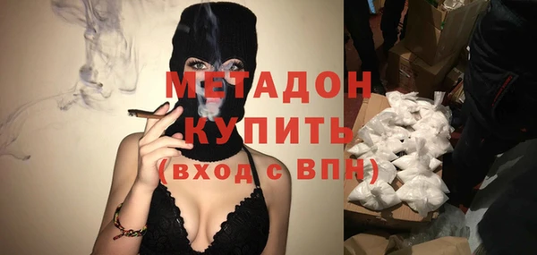 jwh Балабаново