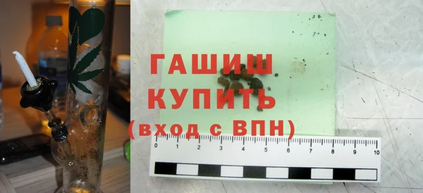 jwh Балабаново