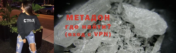 мескалин Баксан