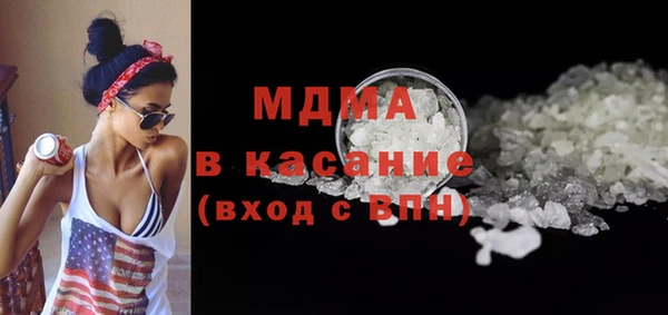 jwh Балабаново