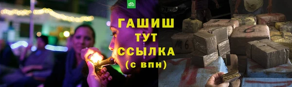 jwh Балабаново