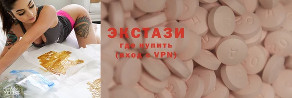 jwh Балабаново