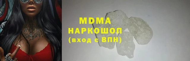 мескалин Баксан