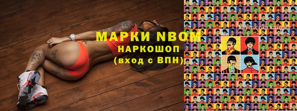 мескалин Баксан