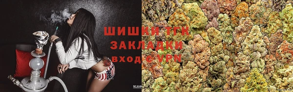 кокаин Балахна