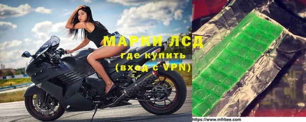 мескалин Баксан