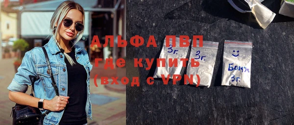 jwh Балабаново