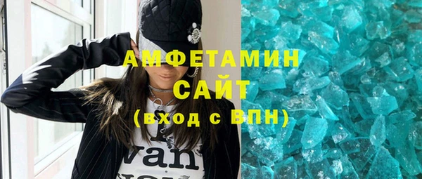 мескалин Баксан