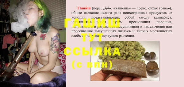 jwh Балабаново