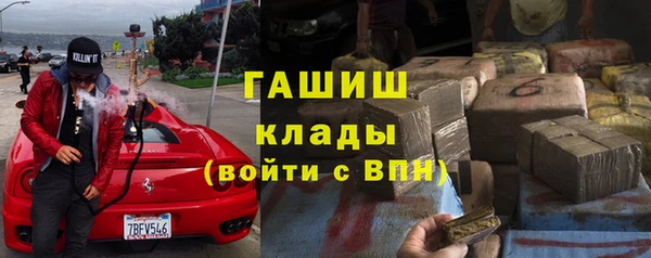 jwh Балабаново