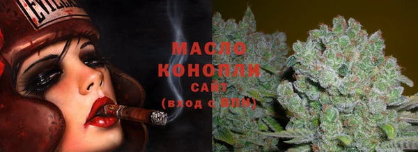 мескалин Баксан