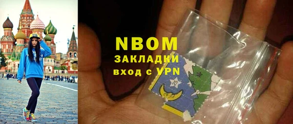 мескалин Баксан