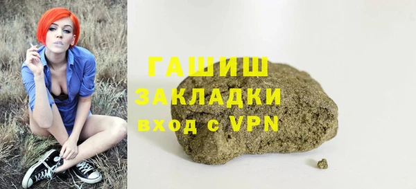 jwh Балабаново